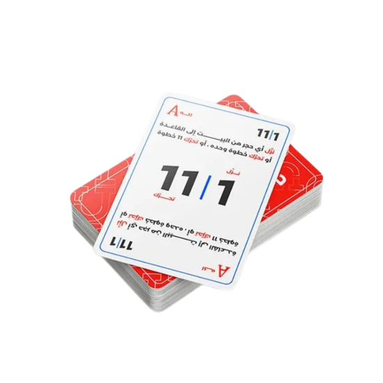 صورة بطاقة لعب جاكارو _لعبة جماعيه  ورقية